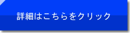 HBⅡ